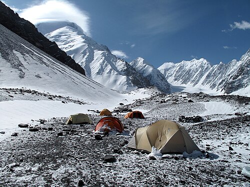 Noshaq, Badakhshan Province
