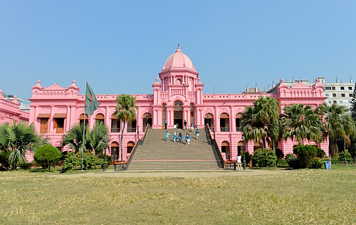 Ahsan Manzil, Dhaka, Bangladesh