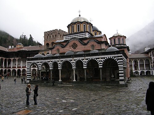 Rila Monastery, Rila Mountains