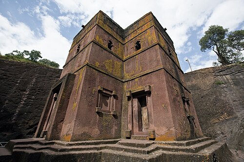 Bete Giyorgis, Lalibela, Ethiopia